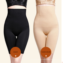 Wholesale Plus Size Seamless Women High Waist Body Shaper Shorts Slimming Tummy Knickers Briefs Underwear Strapless Shapewear